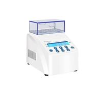 MEIVIYA Mini 15ml 5ml 2ml PRP PPP Gel Maker Riscaldatore termostatico Raffreddamento in Metallo Bagno Secco Incubatrice Macchina Attrezzatura da Laboratorio(with M2)