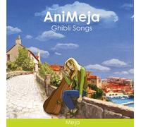 Meja - Animeja-Ghibli Songs-