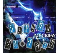 MEJIBRAY Theatrical Blue Black 2014 11° CD singolo + DVD Ltd/E A-Type nuovo
