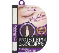 Mejikaliner - Double Eyelid Glue Quick Eyelid Essence Stick Night & Hard 1 pc
