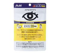 Mejikara Supplement 30 days 120 capsules