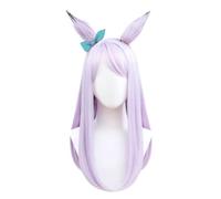 Mejiro McQueen - Costume per cosplay anime, uniforme da combattimento, set | Mejiro McQueen Performance Outfits for Women, Halloween Carnival Comic Con Party Role Play Dress Up Suit