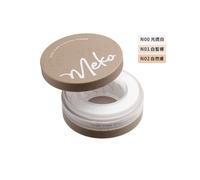 MEKO - Pearl Glow Flawless Powder N02 Natural Soft Beige