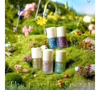 MEKO - The Garden Secret Nail Polish 14 Eternal Starflower