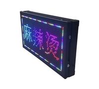 MekUk Insegna luminosa programmabile LED per esterni, schermo elettronico a scorrimento LED targhetta con nome programmabile (Size: 55x16cm)