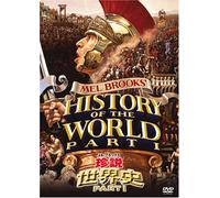 Mel Brooks History of the Worl