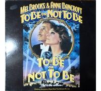 Mel Brooks - To be or not to be (soundtrack, 1983/84, & Anne Bancroft) / Vinyl record [Vinyl-LP]