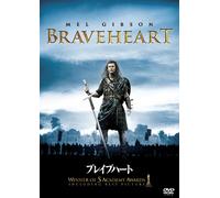 Mel Gibson - Braveheart [Edizione: Giappone]
