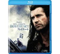 Mel Gibson - Braveheart [Edizione: Giappone]