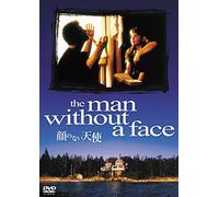 Mel Gibson - The Man Without A Face [Edizione: Giappone]