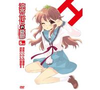 Melancholy of Haruhi Suzumiya - 5. 285714 Vol. 6 [Ltd. Edition]
