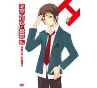 Melancholy of Haruhi Suzumiya - 5. 999999 Vol. 8 [Ltd. Edition]