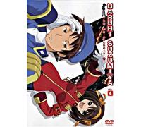 Melancholy of Haruhi Suzumiya - Vol. 4