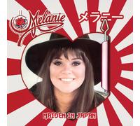 maiden in japan