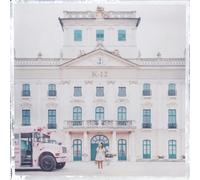Martinez, Melanie K-12 (CD)