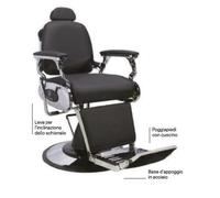 MELCAP POLTRONA DA BARBIERE DAKOTA ART.AR0904