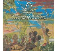 MELE FROM AUNTY'S BEACH HOUSE AULANI, A DISNEY... (CD)