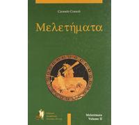 Meletemata. Per il Liceo classico (Vol. 2)