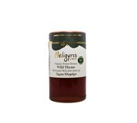 Meligyris - Miele Greco di Foresta Biologico con Timo Selvatico - 100% Naturale, Crudo e Non Filtrato - da Creta, 450g