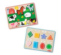 Melissa & Doug Chunky Puzzle Bundle
