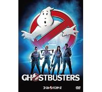 Melissa Mccarthy - Ghostbusters [Edizione: Giappone]