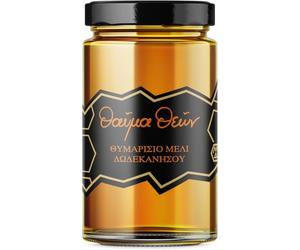 Melissokomiki Dodecanese Miele di Timo Greco "Miracle of Gods", 450 g - Miele Greco Premium da Rodi, Aromatico e Dolce, Premio Internazionale, Ideale per Colazione, Yogurt e Dolci