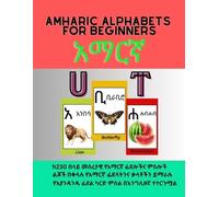 Melkamzega Publishing Amharic Alphabets for Beginners (Tascabile)