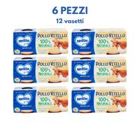 MELLIN OMOGENEIZZATO carne di pollo/vitello gr 80 X 2 - 6 CONFEZIONI