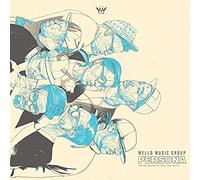 Various Artists Persona: Sounds Beautiful Like the Truth (Vinyl LP) 12" Album