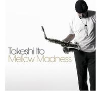 Mellow Madness