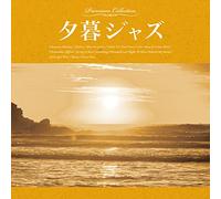 MELLOW SUNSET JAZZ - (VARIOUS)