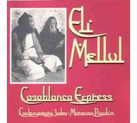 Mellul,Eli - Casablanca Express