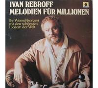 Melodien für Millionen (1981) / Vinyl record [Vinyl-LP]