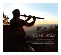 Melodies Of The Cane Flute Vol.1