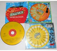 Melon-Out Compilation