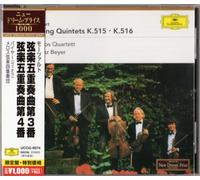 Melos Quartet - Mozart: String Quintet No. 3 & 4