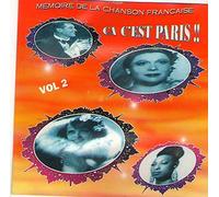 Memoire de la Chanson Francaise, Vol. 2 - Artists, Various