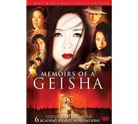 Memoirs Of A Geisha (2 Dvd) [Edizione: Stati Uniti]