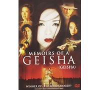 Memoirs Of A Geisha (Aws) (DVD)