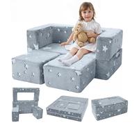 MeMoreCool Divano letto modulare per bambini, si illumina al buio, sedia pieghevole per bambini, mini divano per camera da letto, mobili per la stanza dei giochi, stella grigia