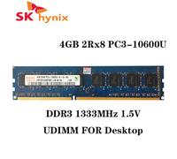 Memoria Ram DDR3 4GB Hynix 4GB 2RX8 PC3-10600S -9-10-B1 1333 MHz 4GB PC3-10600