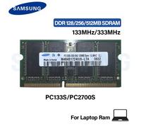 Memoria SDRAM DDR per Laptop Samsung 128MB 256MB 512MB 133MHz 333MHz PC133S PC2700S Non-ECC Unbuffered 3.3V 144-Pin per Notebook