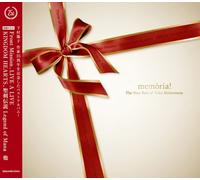 Memoria/Shimomura Yoko Nijuug [Import]