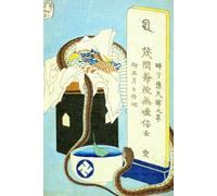 Memorial Anniversary (Shunen) - Katsushika Hokusai - Notebook: 120 Lined Pages 6" x 9" Journal Diary Notepad