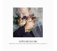 Memorial del Cante En Mis Bodas de Plata con El Fl