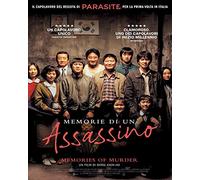 Memorie di Un Assassino (Salinui chueok) - Poster cm. 30 X 40