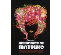 Memories of Matsuko - Metal-Pack