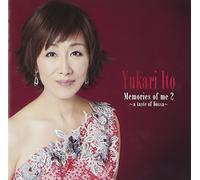 MEMORIES OF ME 2-SINGS BOSSA -