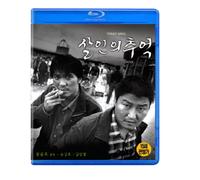 Memories Of Murder 2003 4K Blu-ray / nuovo