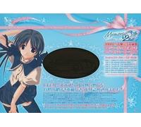 Memories Off 2nd Complete Box